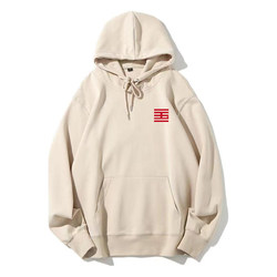 China Academy of Art Pullover Hoodie Caa Souvenir Art School Hooded Sweatshirt with Fleece for Early Winter