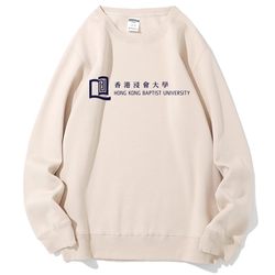 Hong Kong Baptist University Crew Neck Sweatshirt Hkbu Souvenir College Class Uniform Hong Kong Style New Jacket with Fleece Lining