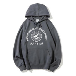 Northwest University of Technology Pullover Sweatshirt Npu Souvenir Fleece-Lined Autumn and Winter Jacket School Uniform Student Cotton