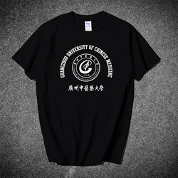 Guangzhou University of Traditional Chinese Medicine T-Shirt Short-Sleeved, Guangzhou Tcm Souvenir, School Emblem, Class Uniform, Graduation Season Party, Cotton, Unisex T-Shirt