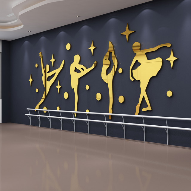 Dance room classroom layout decoration cultural wall paste Pilates yoga studio training institution image background painting