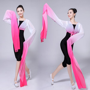 Water sleeve training, adult dance, shocking dance classical performance, Tibetan opera children throwing sleeve top girls free shipping