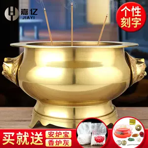 铜香炉纯铜狮头- Top 100件铜香炉纯铜狮头- 2024年5月更新- Taobao