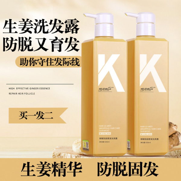 Haarloses Katzen Shampoo 500ml - Für Sphinx & Nacktkatzen