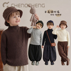 
Chengcheng Family] Winter versatile loose pullover half turtleneck long-sleeved knitted sweater bottoming shirt for boys and girls