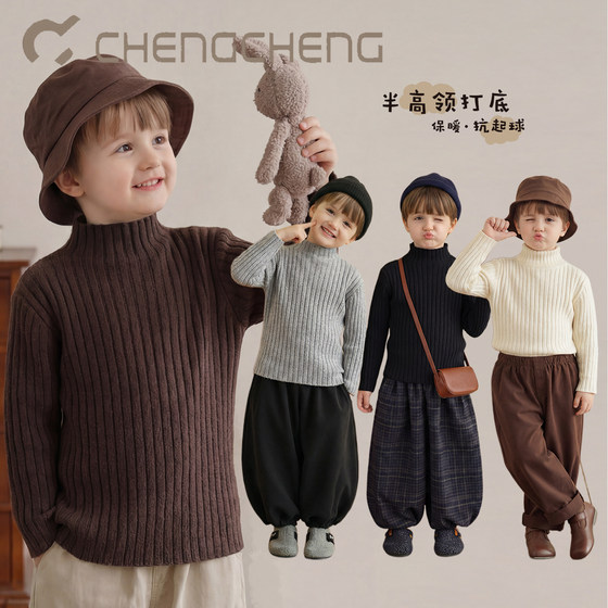
Chengcheng Family] Winter versatile loose pullover half turtleneck long-sleeved knitted sweater bottoming shirt for boys and girls