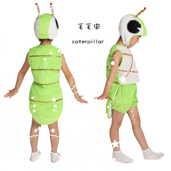 
Caterpillar Children's Animal Performance Costumes Toddlers Insect Stage Performance Costumes Summer Clothes Spring Autumn Clothes Cartoon Style