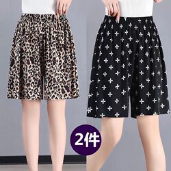 Buy One Get One Free New Summer Women's Thin Loose Shorts Middle-Aged and Elderly Women's Five-Point Pants Home Sleep Pants for Mom