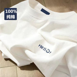 Only for Welfare~2025 New Summer Short-Sleeved T-Shirts for Men and Women with Printed 100% Pure Cotton Half-Sleeve T-Shirts, Loose Tops