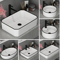 Nordic Black Line Art Countertop Washbasin Wash Basin for Home Balcony Small Apartment Size Ceramic Black Edge
