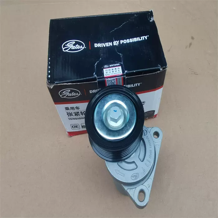 馬関太平記　非売品 微电商详情页