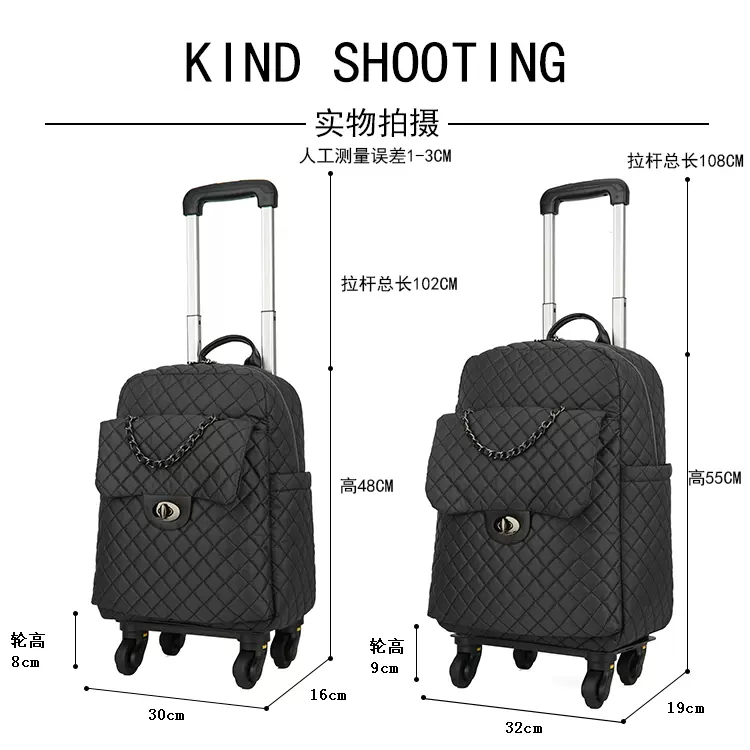 新品18寸登機防水英倫手提萬向輪拉桿包旅行箱包短途行李袋拉桿箱-Taobao