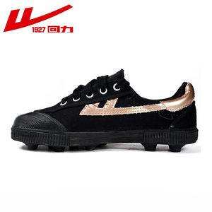 Back force football shoes children's shoes young training competition shoes men's canvas shoes black and white spring and autumn sports shoes female football shoes
