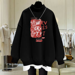 Gray fake two pieces SMZY/Shangmeiism