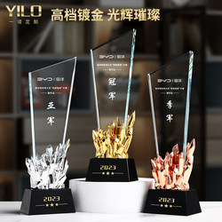 High-End Crystal Trophy, Gold-Plated, Outstanding Employee Competition Award, Creative Honor, Sales Champion Engraving, Hip-Hop Trophy