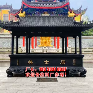 香炉大号特大号- Top 1000件香炉大号特大号- 2024年6月更新- Taobao