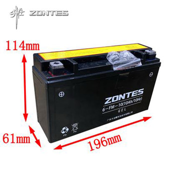 Shengshi battery storage battery ZT350TRXV