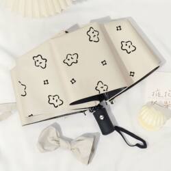 Fully Automatic High-End Dual-Use Sunshade Umbrella with Black Coating, Cartoon Design, Uv Protection, Foldable Sun Umbrella for Students