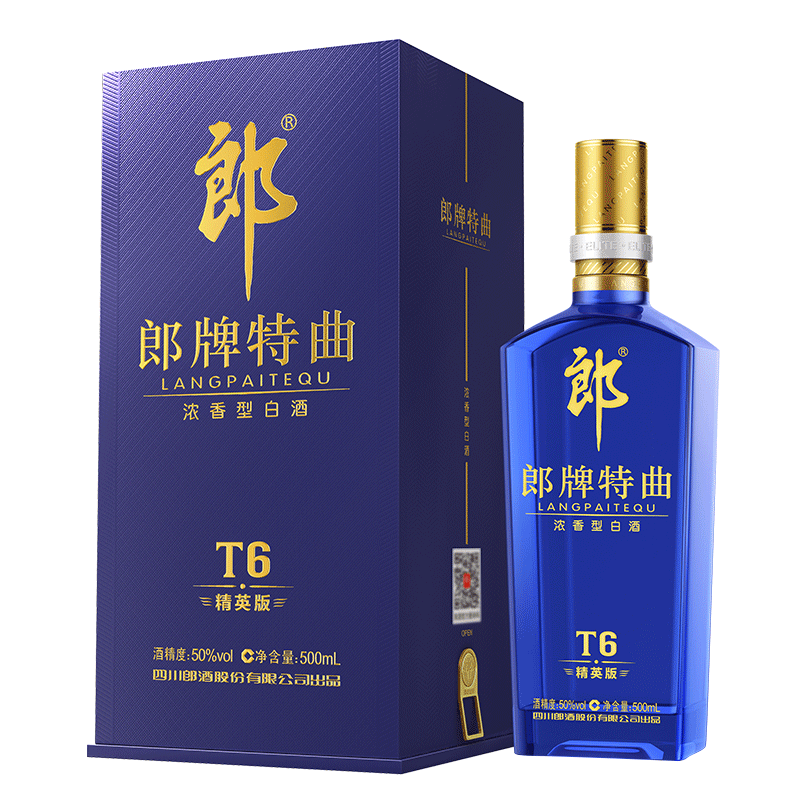 郎酒郎牌特曲T6精英版50度浓香型白酒6瓶