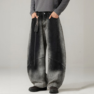 
American high street washed retro gradient jeans men's trendy brand vintage loose scimitar wide leg pants