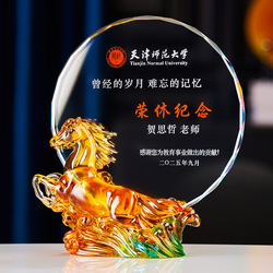 Creative 12 Zodiac Glass Crystal Trophy Annual Meeting Commendation Retirement Commemoration Top Sales Team Ox and Horse Award Engraved Medal