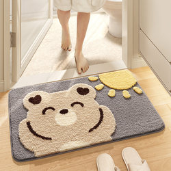 Dajiang Absorbent Carpet Bathroom Door Mat Bathroom Mat Non-Slip Mat Household Bathroom Foot Mat Living Room Toilet Floor Mat