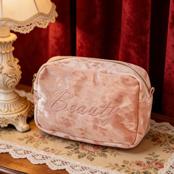 Cosmetic Bag, Portable for Women When Going Out, Large-Capacity Cosmetic Storage Bag, 2026 New Waterproof Partitioned Travel Toiletry Bag
