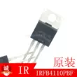 IRFB4110PBF TO-220 N kênh 100V/180A cắm trực tiếp MOSFET ống hiệu ứng trường IR gốc MOSFET