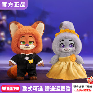 
[Ready Stock] TOPTOY Disney Zootopia 2 New Journey Blind Box Plush Judy Nick Doll Female