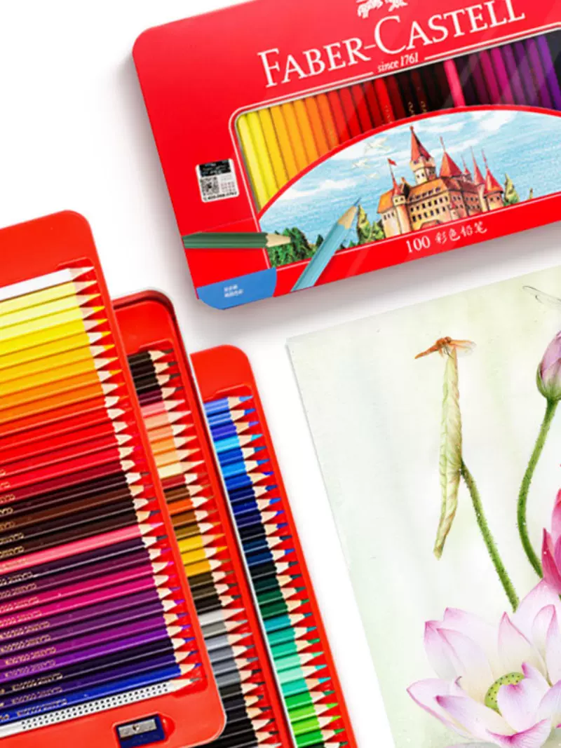 德国辉柏嘉城堡油性彩铅100色美术绘画铅笔铁盒套装 画画 初学者