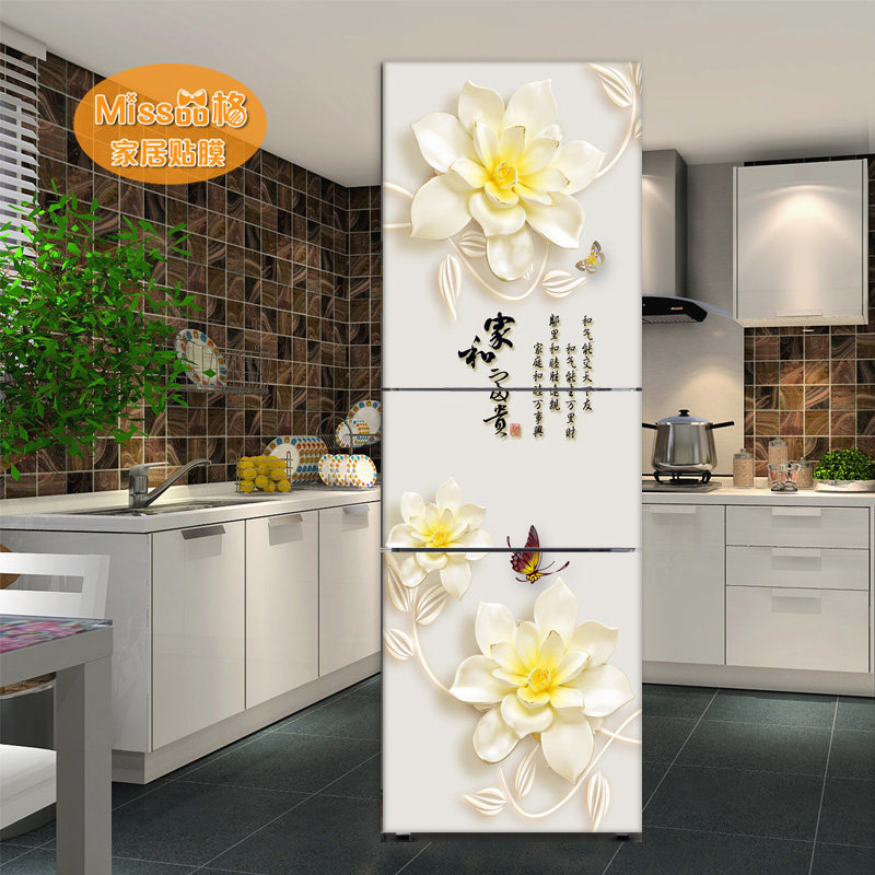 Vinilos Decorativos De Amapolas Para Frigorífico - 185x60 Cm - Fácil Colocación