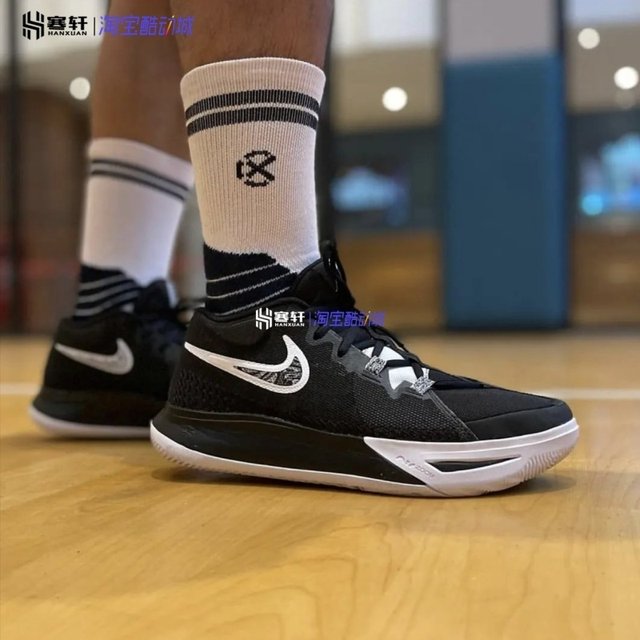 Nike/Nike Kyrie Flytrap Irving simple version wear-resistant