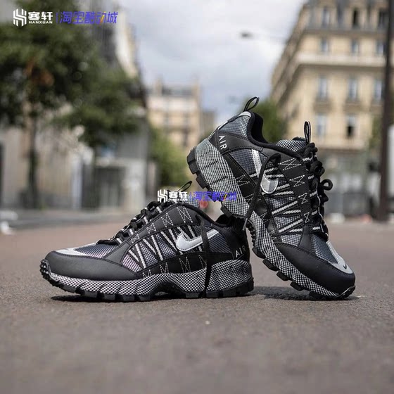 
Nike/Nike Air Humara retro outdoor off-road air cushion cushioned casual sneakers FJ7098-002