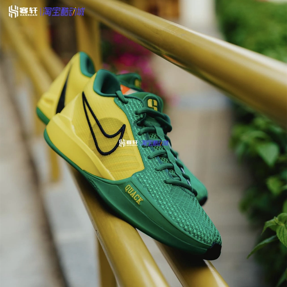 
Nike/Nike Sabrina 1 Sabrina men's and women's low-top sports practical basketball shoes FQ3389-300