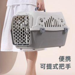 Thickened Flight Box Pet Transport Box for Travel, Rabbit, Dog, Cat Travel Bag, Portable Cage