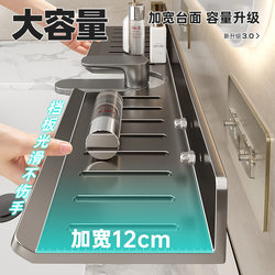 Bathroom Storage Rack, Wall-Mounted Storage Rack for the Bathroom Mirror, Washbasin, No-Drill Installation, Toilet Wall Storage Rack