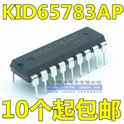 Thương hiệu mới nhập khẩu chính hãng KID65783AP DIP-18 cắm trực tiếp mạch tích hợp tuyến tính lưỡng cực