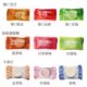 Candy sea salt cool and refreshing fruit flavor mint vitamin C tattoo skin contains milk sugar bulk casual snacks