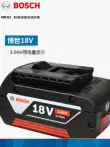 Pin lithium Bosch chính hãng 18V/2.0AH/3.0AH/4.0AH/6.0AH sạc AL1820 AL1860 đồ gỗ trang trí bàn làm việc Thiết bị văn phòng khác