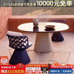 Outdoor Tables and Chairs, Creative Balcony Rattan Chair Three-Piece Set, Single Sofa Chair, Outdoor Terrace Aluminum Alloy Leisure Chair