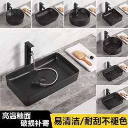 Matte Black Countertop Washbasin Ceramic Handwashing Japanese-Style Balcony Bathroom Sink Art Basin