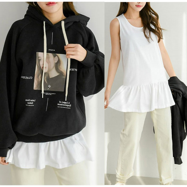 Women's strap vest with loose butt cover vest skirt sweatshirt base artifact white pleated ruffled hem