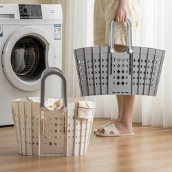 Folding Dirty Clothes Basket, Wall-Mounted Bathroom Storage Basket, Laundry Basket, Household Dirty Clothes Hamper