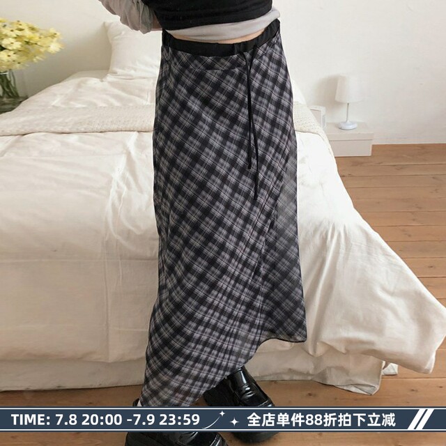 MSYOUCAN Korean ins style printed low waist skirt lace-up versatile college style A-line long skirt