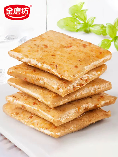 Golden mill fish tofu 50 packs of spicy dormitory snack snack snacks casual food spicy bean dried net red tofu dried
