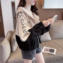 Hooded Sweatshirt Jacket for Women, Spring and Autumn Thin Style, 2026 New Loose and Lazy Short Style, Petite Casual Cardigan Top