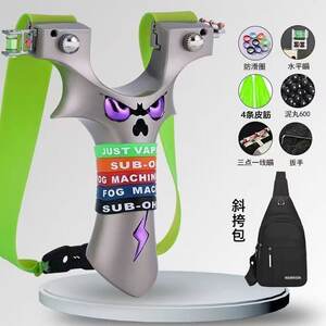 
New 9025 slingshot genuine cannon demon fifth generation slingshot adult outdoor high-precision hand feel king great power