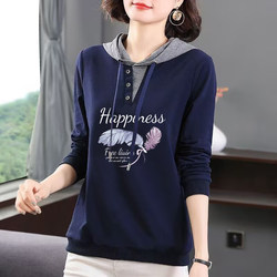 Foreign Trade Export Clearance 100% Pure Cotton Autumn Hooded Long-Sleeve T-Shirt for Women, Elegant, Casual, Loose, Fashionable Top