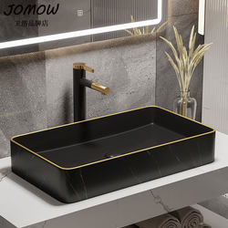 Scandinavian Black Slate Wash Basin Ceramic Accessible Luxury Style Bathroom Countertop Basin Home Colorful Art Basin Single Basin