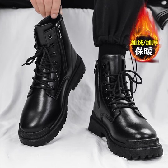 Bautina Men display picture 1